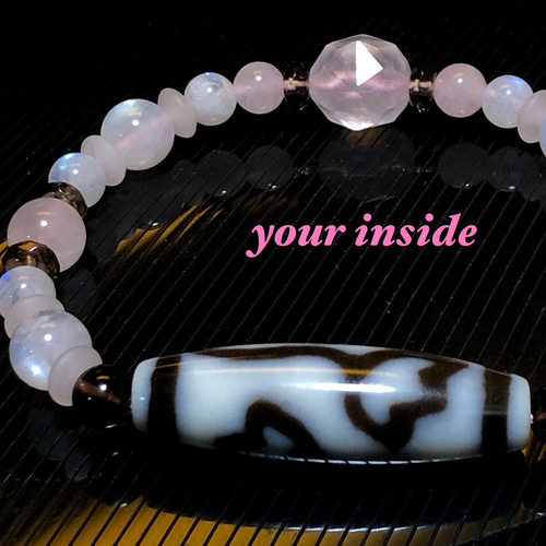 水蓮花白天珠 天然石ブレスレット「夏の誕生石2024」 ブレスレット  