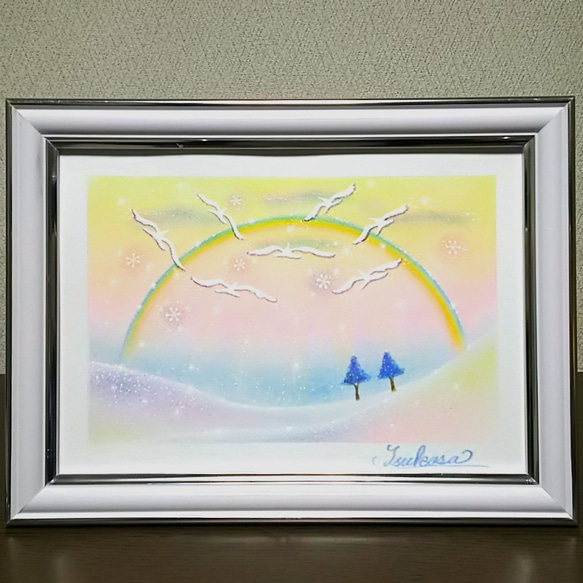 冬のパステルアート　Snow Rainbow（ｽﾉｰ･ﾚｲﾝﾎﾞｰ）雪景色の虹　パステル画原画 1枚目の画像