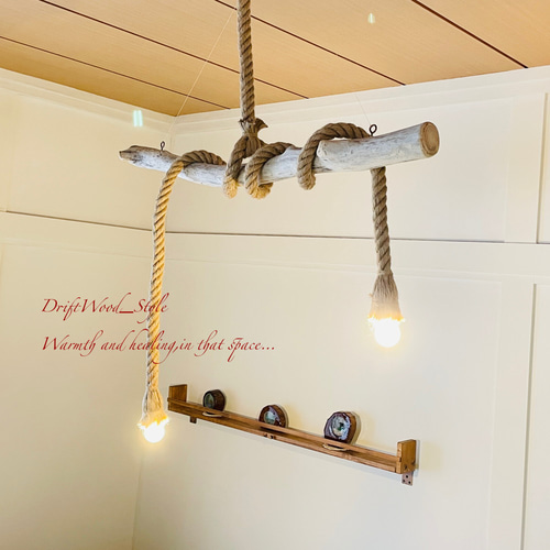 ハンドメイド　流木　5灯シーリングライト ハンドメイド 流木 5灯シーリングライト