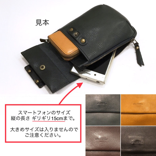 シンプルなフラップ付きベルトポーチ。牛革。 その他バッグ