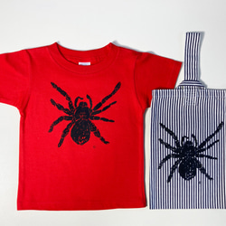Happy Bag☆彡 タランチュラキッズTシャツと上履き袋の2点セット ☆蜘蛛☆スパイダー 1枚目の画像