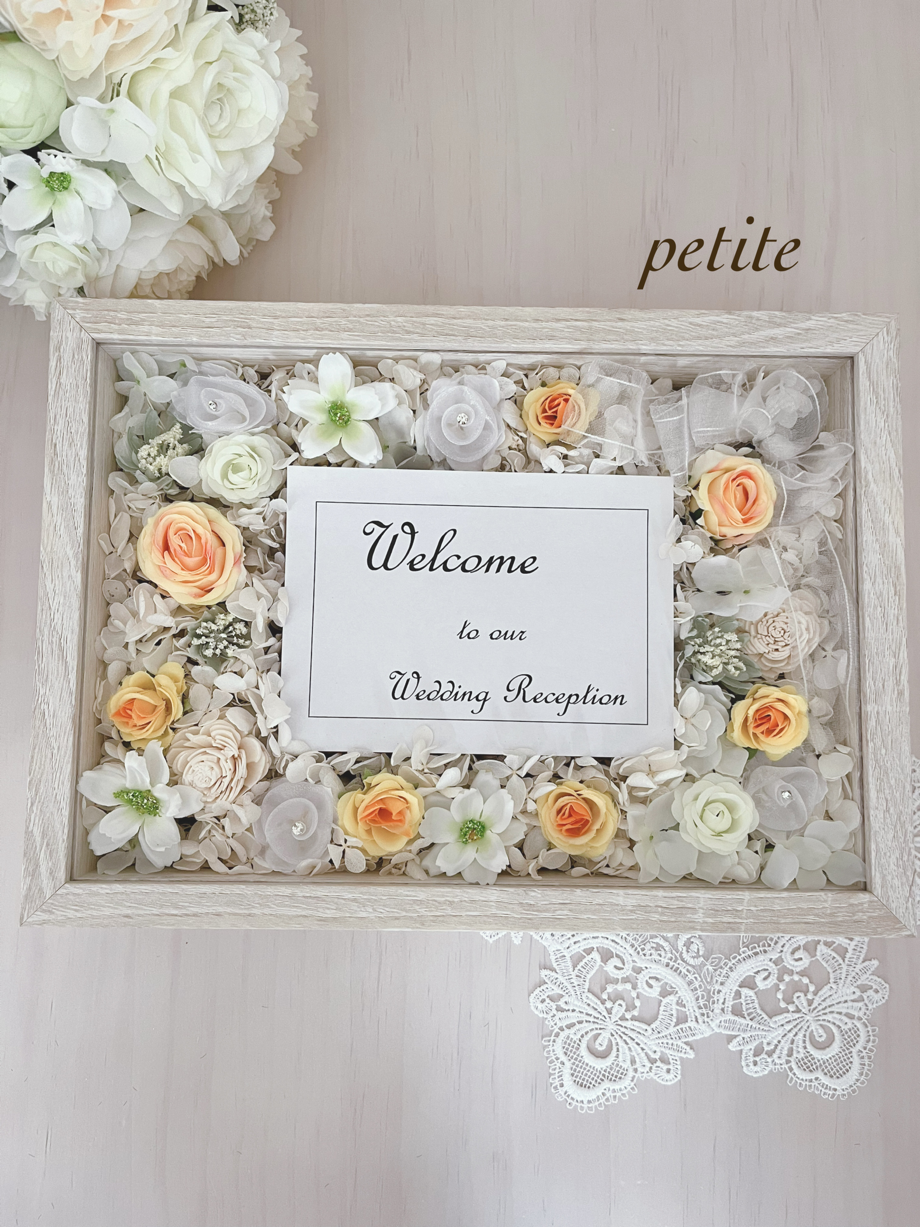 ウェルカムボード♡ボックスアレンジ・アーティフィシャルフラワー・イエロー A4サイズ 9,600円