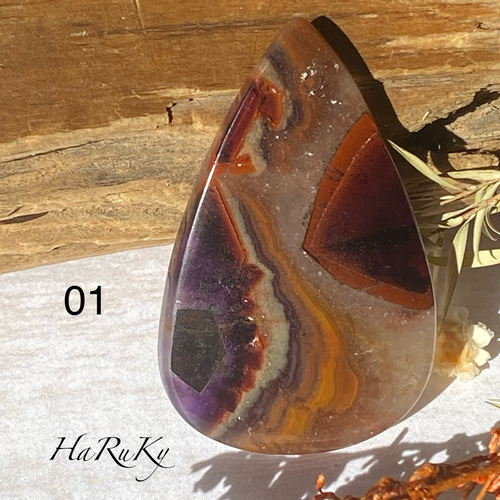 ♢予約済み♢レア鉱物♢通称「オーラライト23」 ルース01 天然石 天然