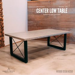 アイアンダイニングベンチ インダストリアル ブルックリン 西海岸風