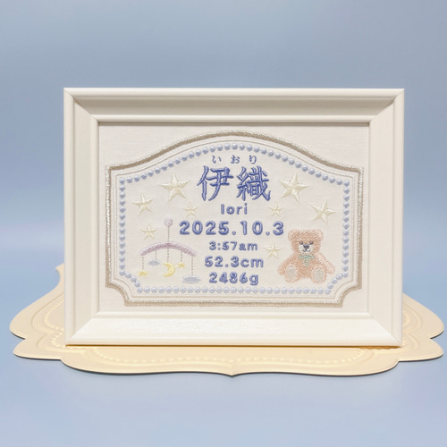 専用　命名書　つまみ細工　刺繍　ネームボード　名前旗　オーダー 命名書 つまみ細工 刺繍 ネームボード バースボード おしゃれ