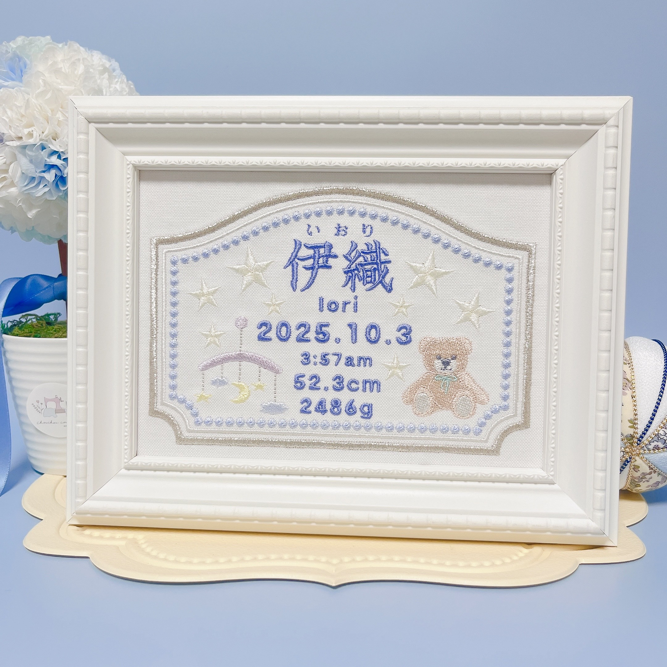 みんな大好き“くまさんモチーフ”の刺繍命名ボード　　　命名書　名前旗　名入れ　刺繍　オーダー　出産祝い　お食い初め