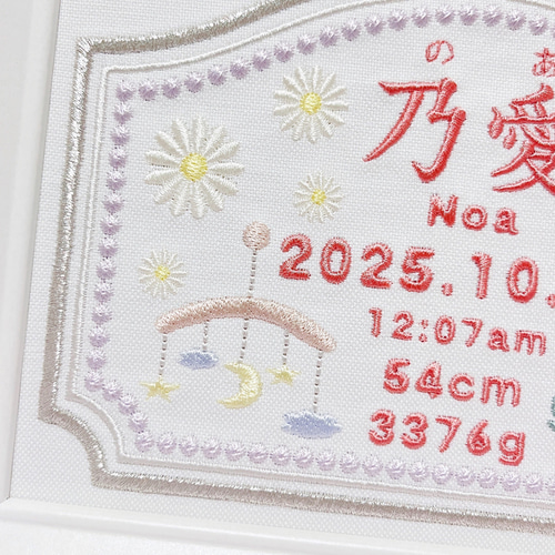 も♡様オーダーページ ゆみ様 オーダーページ うちわ文字
