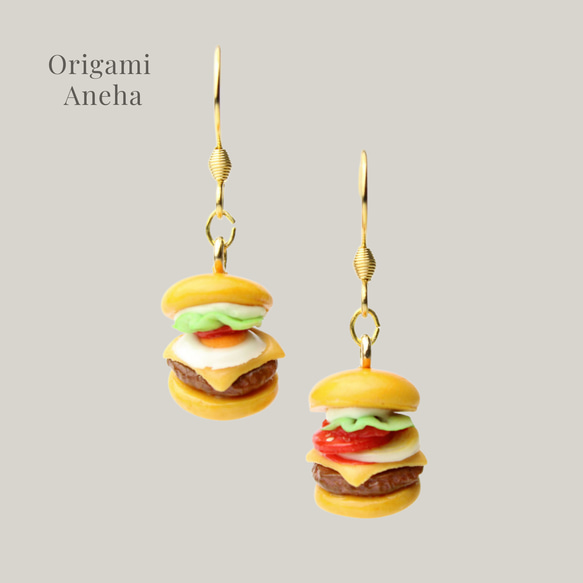 大人のための半熟目玉焼きバーガー＆トマトオニオンチーズバーガー