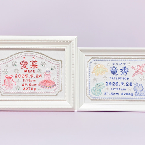 専用　命名書　つまみ細工　刺繍　ネームボード　名前旗　オーダー 専用 命名書 つまみ細工 刺繍 ネームボード 名前旗 オーダー