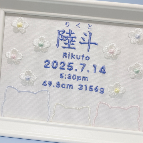専用　命名書　つまみ細工　刺繍　ネームボード　名前旗　オーダー 命名書 つまみ細工 刺繍 ネームボード バースボード おしゃれ