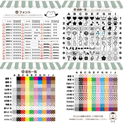 【即購入可】横連結うちわ文字　折りたたみ加工　Lサイズ　千鳥格子　星　メンカラ　推し色　灰色　グレー　勘亭流　筆文字 8枚目の画像