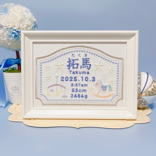専用　命名書　つまみ細工　刺繍　ネームボード　名前旗　オーダー 命名書 つまみ細工 刺繍 ネームボード バースボード おしゃれ
