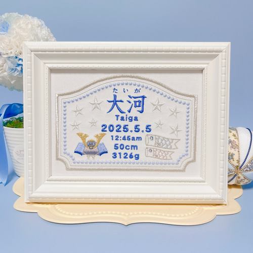 オーダー済み刺繍命名書 刺繍命名書 色紙サイズ オーダーメイド : 杉山刺繍 - 通販 - Yahoo