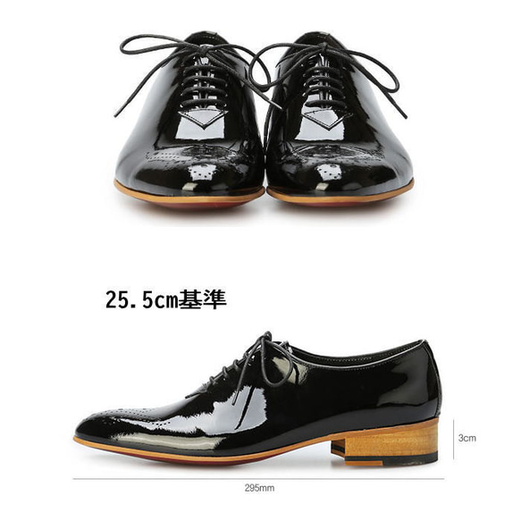 オックスフォード レザーシューズ 本革 メンズビジネスシューズ SHOES STAR オーダーシューズ（rscu） 