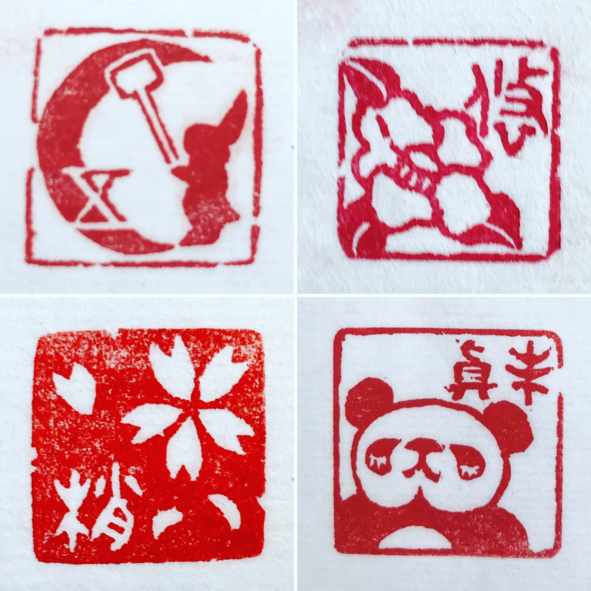 かな書道や色紙作品に使える個性的な落款印をお作りします♪