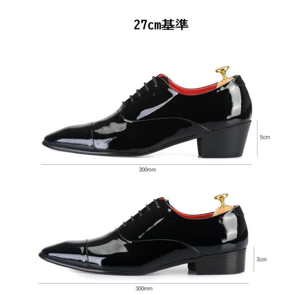 オックスフォード レザーシューズ 本革 メンズビジネスシューズ SHOES STAR オーダーシューズ（rscu） 
