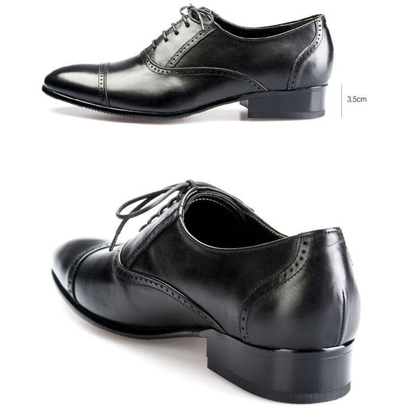 オックスフォード レザーシューズ 本革 メンズビジネスシューズ SHOES STAR オーダーシューズ（rscu） 