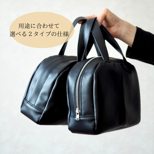 雨の日も安心！デイリー⇔フォーマルに使えるクラシカル黒ミニボストン/PVCレザー　受注生産 4枚目の画像