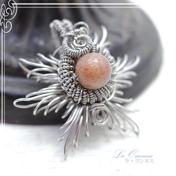 La Oneness Sunstone 圓球鋼絲藝術吊墜頂部 de-77-lw-49 第4張的照片