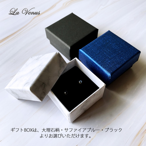 tama様専用◇希少✧ティモールアゲートピアス✧14kgf