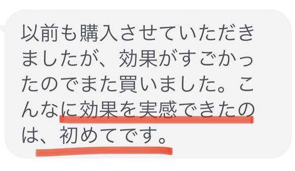 【宝くじ高額当選多数】豊かさアップ最強お守り•豊かさ•特別祈祷済宝くじ高額当選引き寄せ 10枚目の画像