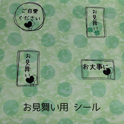 No.180・181  タオルのケア帽子★ネコ耳★ふわふわ★アニマル柄 ヒョウ柄★綿100％ 医療用帽子 ケア帽子 14枚目の画像