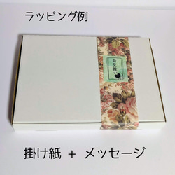 No.182・183  タオルのケア帽子★ネコ耳★ふわふわ★オーガニックコットン★綿100％ 今治 医療用帽子 ケア帽子 17枚目の画像