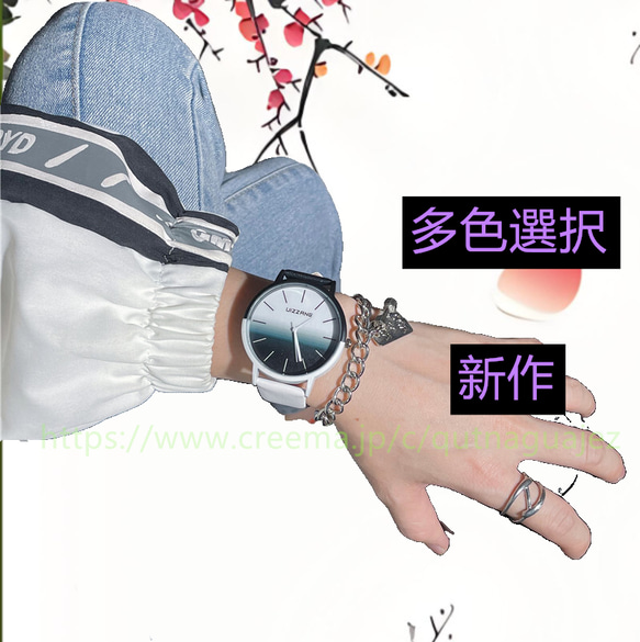 男女兼用 多色選択 レザーバンド シンプルウォッチ 腕時計 革ベルトセット ベルト ワールド  アクセサリー 上品 通勤 3枚目の画像
