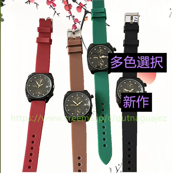シンプルウォッチ 腕時計 革ベルトセット ベルト ワールド  アクセサリー 上品 通勤 新作 ジュエリー 腕時計 レザー 10枚目の画像