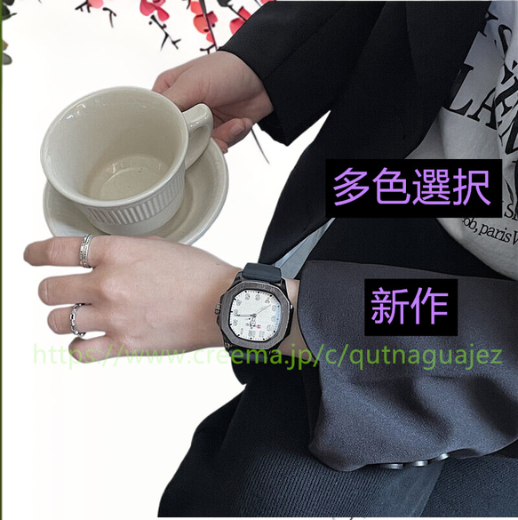 シンプルウォッチ 腕時計 革ベルトセット ベルト ワールド  アクセサリー 上品 通勤 新作 ジュエリー 腕時計 レザー 4枚目の画像