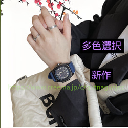 シンプルウォッチ 腕時計 革ベルトセット ベルト ワールド  アクセサリー 上品 通勤 新作 ジュエリー 腕時計 レザー 9枚目の画像