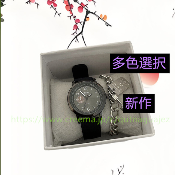 シンプルウォッチ 腕時計 革ベルトセット ベルト ワールド  アクセサリー 上品 通勤 新作 ジュエリー 腕時計 レザー 1枚目の画像