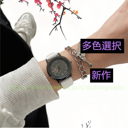 シンプルウォッチ 腕時計 革ベルトセット ベルト ワールド  アクセサリー 上品 通勤 新作 ジュエリー 腕時計 レザー 8枚目の画像