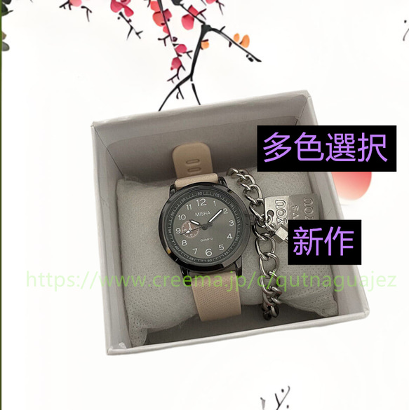 シンプルウォッチ 腕時計 革ベルトセット ベルト ワールド  アクセサリー 上品 通勤 新作 ジュエリー 腕時計 レザー 2枚目の画像