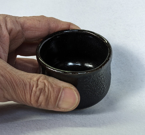 鬼黒 Nobunaga Sake Cup No.1 送料無料 瀬戸黒ぐい吞 引き出し黒 信長様の茶碗と呼ばれる 10枚目の画像