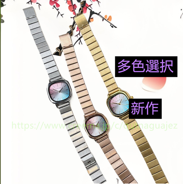 多色選択 レザーバンド シンプルウォッチ 腕時計 革ベルトセット ベルト ワールド  アクセサリー 上品 通勤 新作 10枚目の画像