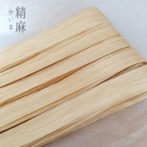 大麻飾り【二重叶い結び】小│受注生産 その他インテリア雑貨