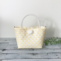 みるめ⭐︎プラカゴ　2点 みるめ⭐︎プラカゴ 2点 みるめ⭐︎プラカゴ 2点 イエロー