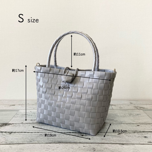 プラかごバッグ Sサイズ パステル グリーン 2way プラカゴ プラカゴ