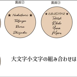 木製　名入れキーホルダー　キーリング　ネームキーホルダー　プチギフト 11枚目の画像