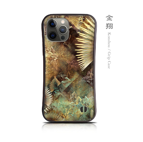 金翔 - 和風 耐衝撃グリップiPhoneケース 1枚目の画像