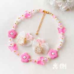 little princess＊ pink flower - ribbon キッズイヤリング キッズ ネックレス セット 6枚目の画像