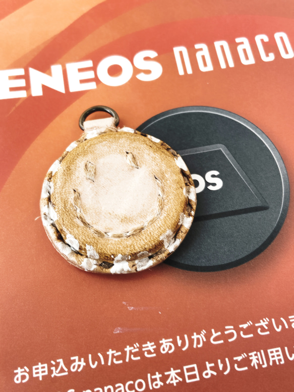 nanaco内蔵キーホルダー 2枚目の画像