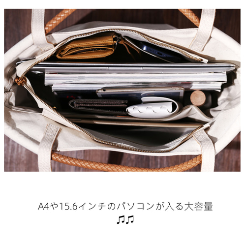 【極美品】木の庄帆布 レザー 本革製 帆布 2way トートバッグ A4◎ yasashii-kurashi_hal88250