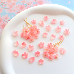 ミニサイズ★9mm桜のパーツ　アセテート　ゴールドピンク 4枚目の画像