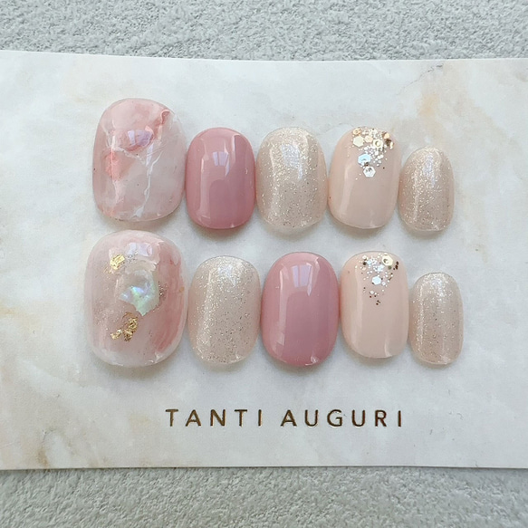 043【7点】【サイズ変更】【1点チップ変更】ピンクマグネット大理石ネイル 大理石 ショートネイルチップ ピンク色 マーブル 短め 小さい爪