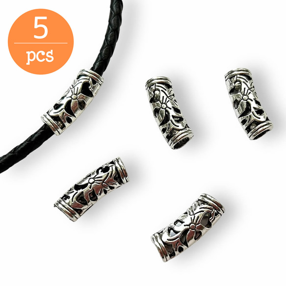 ペンダントトップ 5個 20mm 接続金具 MT216 紐パーツ メタル シルバー 