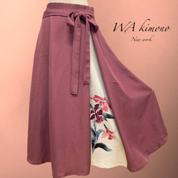 アクセントカラースカート フォーマル 着物リメイク ウエストゴム 和柄 調整付 フリーサイズ くすみピンク B60109 1枚目の画像