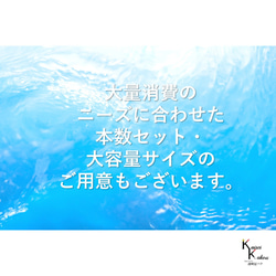 「グリセリン　グリセリンC　1缶」化粧品グレード　医薬部外品原料規格2021準拠　化粧品　植物由来原料　植物性グリセリン 5枚目の画像