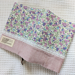 文庫本サイズ　紫花柄×ピンクストライプブックカバー 4枚目の画像
